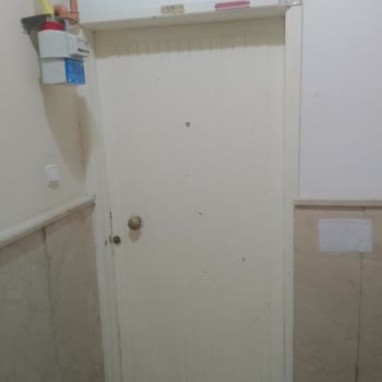 BUSKİ Sayaç Okuması Yapılmıyor