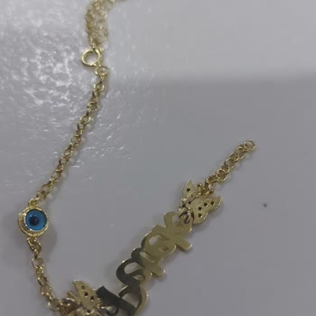 Kalitesiz Künye Else Silver