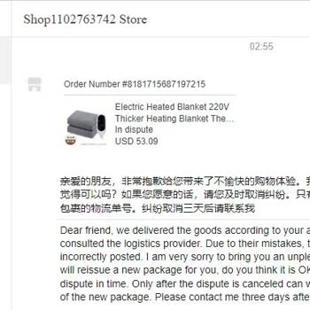 Aliexpress Online Alışveriş Platformunda Teslim Edilmeyen Ürün İadesi Reddedildi