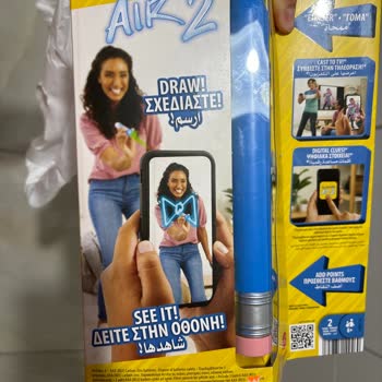 Armağan Oyuncak Saçma İade Politikası