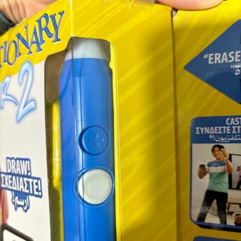 Armağan Oyuncak Saçma İade Politikası