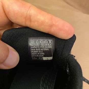 Skechers Denied Compensating for Defective Shoes Under Warranty