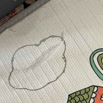 Skip Hop Oyun Halisi Şikayet!