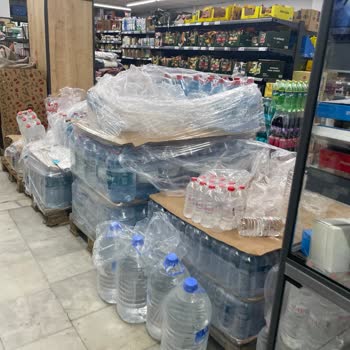 A101 Ürün Alınamayacak Derecede