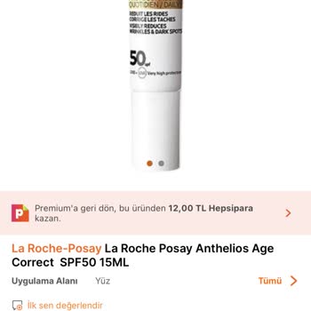 La Roche - Posay Çevrimiçi Alışveriş Sitesinde Yanlış Ürün Gönderimi Ve Mağduriyet