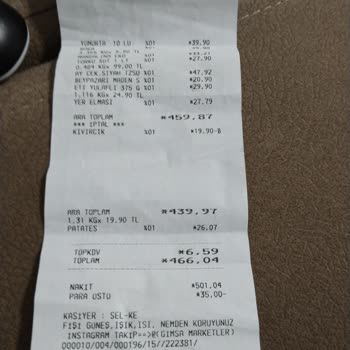 Gimsa Şikayet Servisler İçin