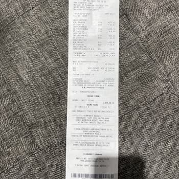 Çerkezköy Alışveriş Merkezi LCW