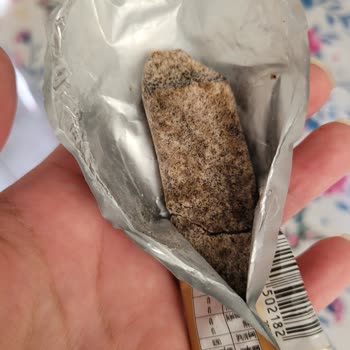 Beyda Gıda Bizz Cafe 2si1 Arada Ürün Kusuru İle İlgili Şikayet