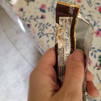 Beyda Gıda Bizz Cafe 2si1 Arada Ürün Kusuru İle İlgili Şikayet