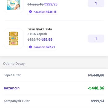 Getir Büyük Ürün Teslim Etmiyor!