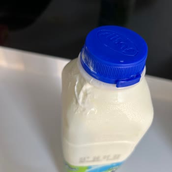 Sütaş Ayran Kapak Sorunu