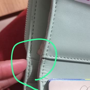 Cengiz Pakel Kalitesiz Cüzdan Hayal Kırıklığı Yarattı