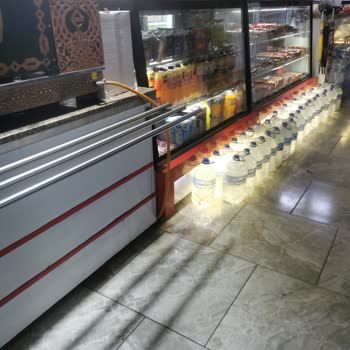 Dr. Suat Seren Göğüs Hastalıkları Hastanesi Hastane Kantini Ve Sorumsuzluk