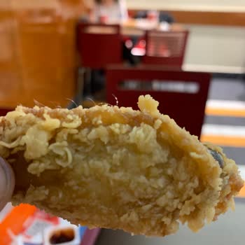 Popeyes Kanatları Temizlenmemiş Tavuk