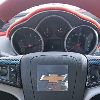 Chevrolet Opel Servisi İle Yaşanan İletişim Sorunları