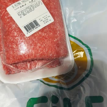 Migros T. A. Ş.'nin Yüksek Fiyat Politikası