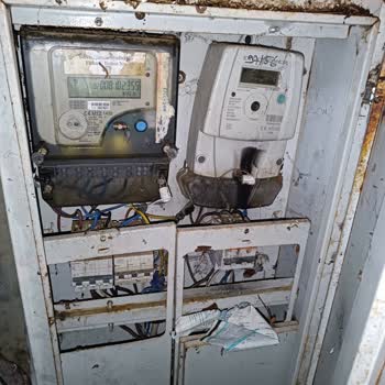 CK Boğaziçi Elektrik Saat Değişimi İhmali
