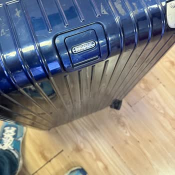 THY Bavulum Kırık Teslim Edildi