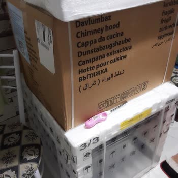 Kumtel Servisi Hakkında Montaj Yapmadı