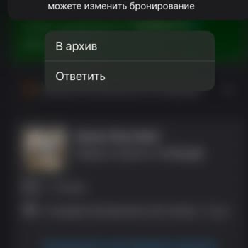 En Uygun Memnuniyetsizliği