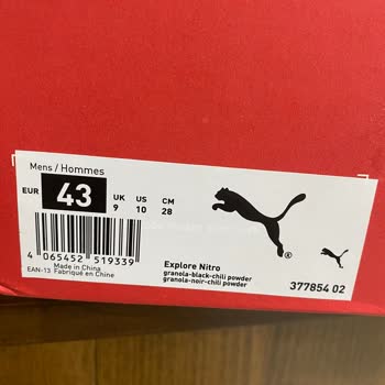 Puma Ayakkabı Üretim Hatası