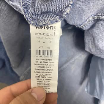 Koton Pantolonlarımın Yıpranıp Kopması