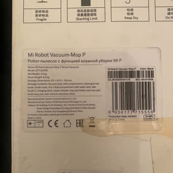 Dora Mobile Den Aldığım Mi Robot Vacuum Mop P Bozuldu