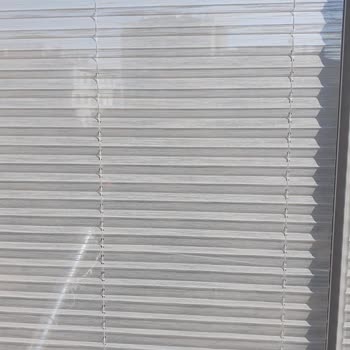 Plicell Perde Plicell Tül Pişmanlığı