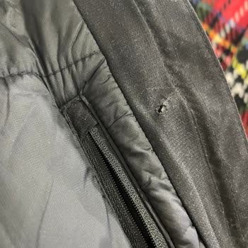 Tchibo Kalitesiz Mont Hayal Kırıklığı Yarattı