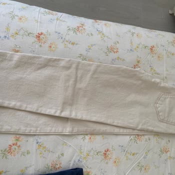 Trendyolmilla'dan Alınan Pantolonun Hatalı Olması