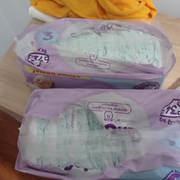 Canbebe Can Bebe Cırt Sorunu, Sızdırma Sorunu