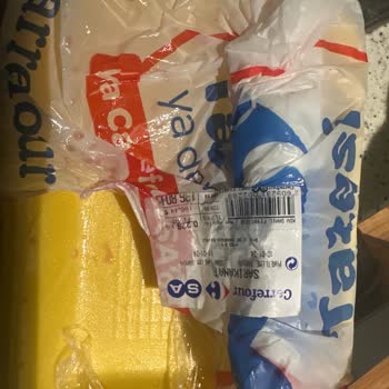 Carrefour SA Gurme Bayat Balık Satışı