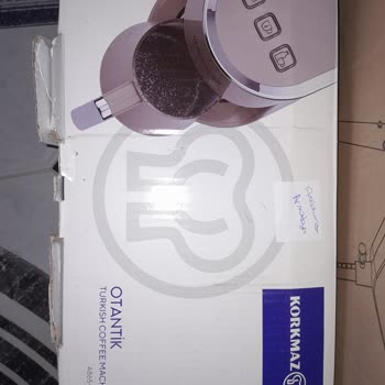 Korkmaz Mutfak Eşyaları Outlet Mağazasında Satılan Ürünün Değişim Sorunları