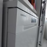 Samsung Bulaşık Ve Çamaşır Makinesi Sorunu!