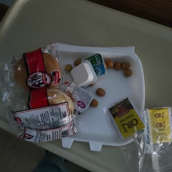 Samsun Gazi Devlet Hastanesi Yemek Ve Personel İlişkisinin Şikayeti