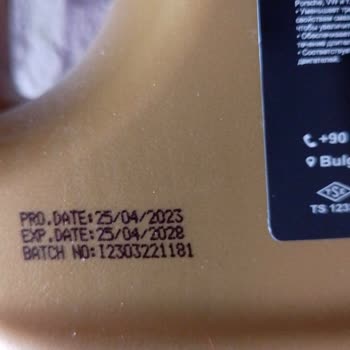 TP Petrol  Marka Yağ Orijinallik Teyidi İçin Dönüş Yapılmadı