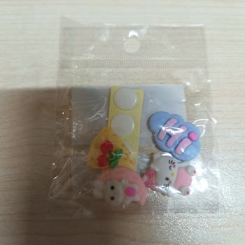 ebebek Saygısız Personel Üslubu