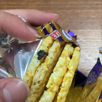 Eti Gıda Eti Gong Ürünü Kusurlu Veya Bozuk