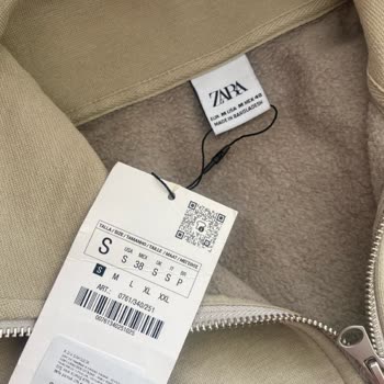Zara Ürün Yanlış Gönderilmesi