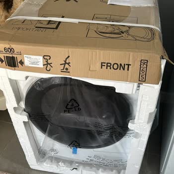 Electrolux Kurutma Makinesi Sorunu