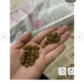 Hepsiburada Kedi Maması Orijinalliği Şüpheli
