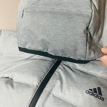 Adidas Mont Leke Problemi