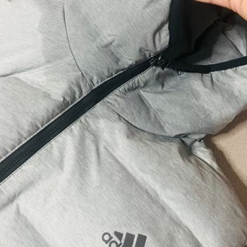 Adidas Mont Leke Problemi