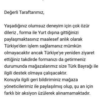 GS Store Yeni Sezon Forma