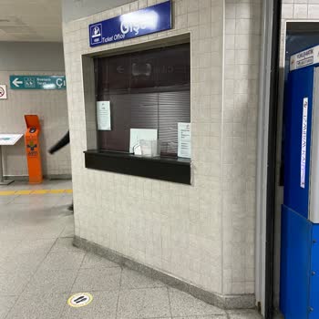 İzban Yükleme Sorunu Ve Güvenlik Görevlisi Terbiyesizliği
