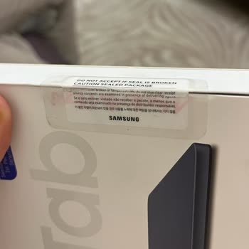 Media Markt İnternetten Satın Alınan Ürünlerin Paket Durumlarına Dair Şikayetler