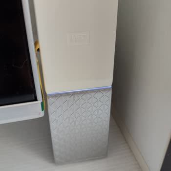 Amazon Wd My Cloud Home Ürünü Çalışmıyor :(