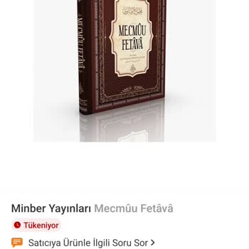 Trendyol Sipariş İptali Ve Fiyat Güncellemesi Şikayeti