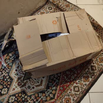 PTT Kargo Şikayet Ediyorum Kargom Gönderdiğim Gibi Değil