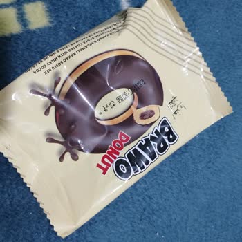 Anı Bisküvi Gıdanın Ürettiği Küflü Brawo Donut